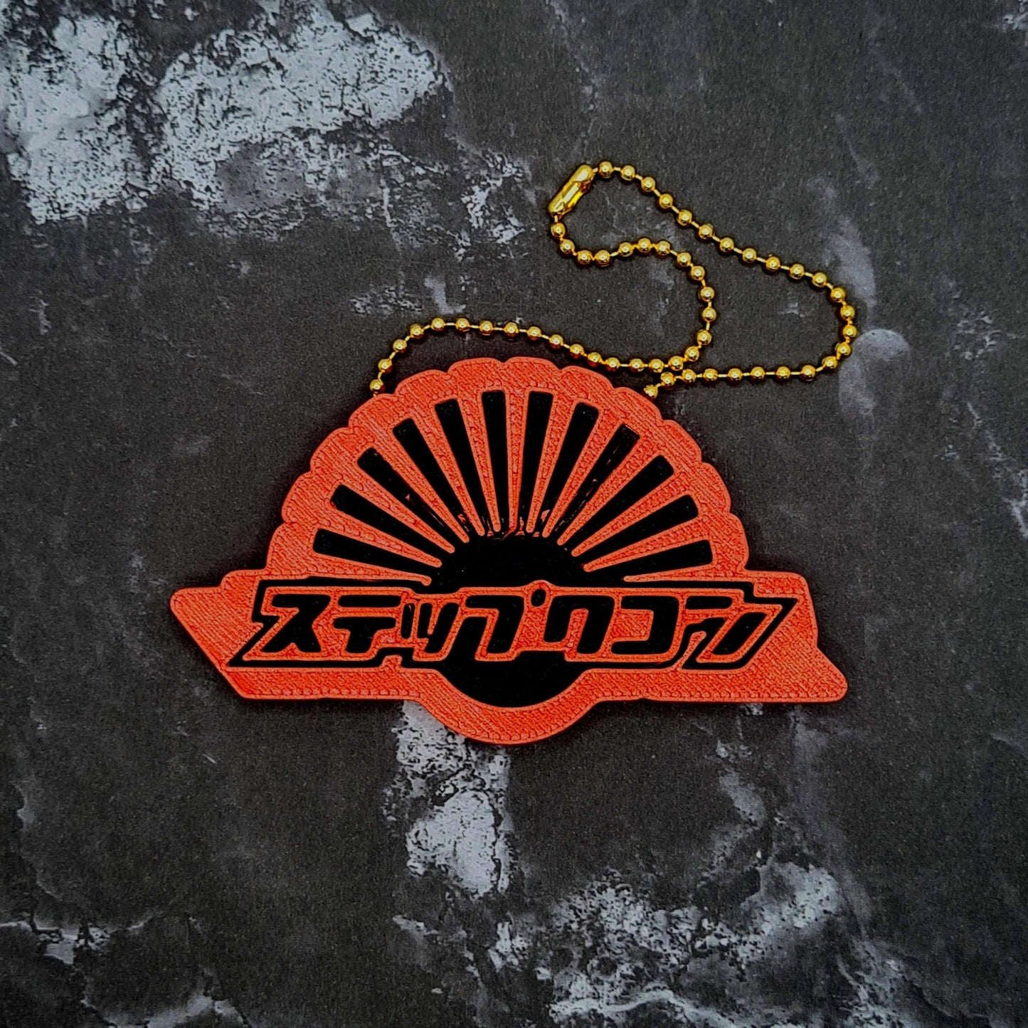 Rising Sun Round Charm! - JCreateNZ - Car Charms